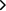 rightarow